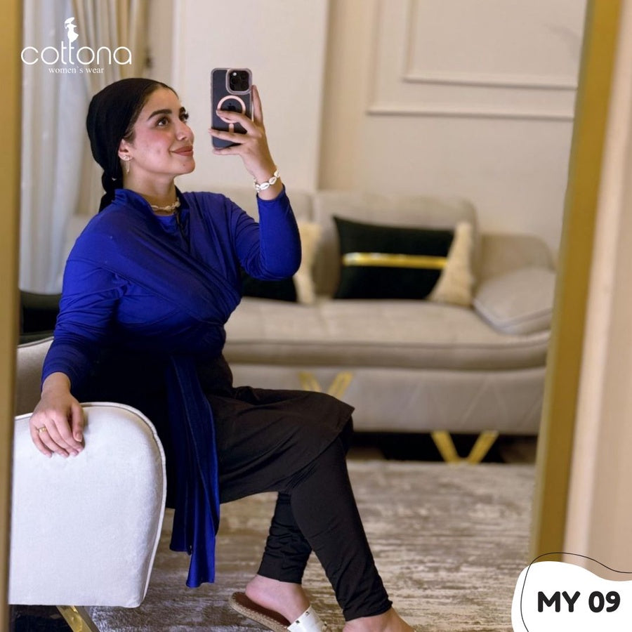 مايوه سادة | ازرق