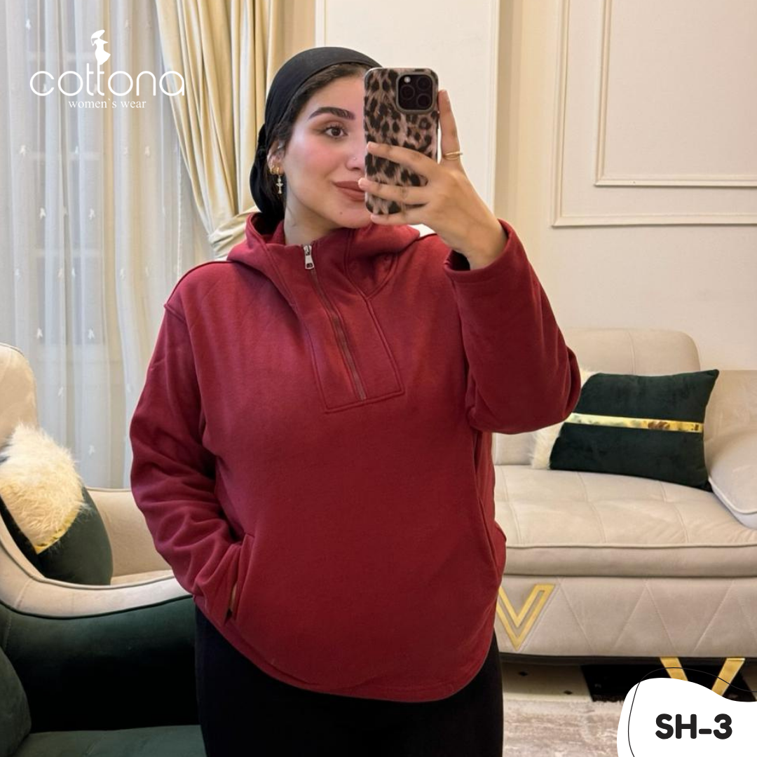 سويتشيرت نبيتى