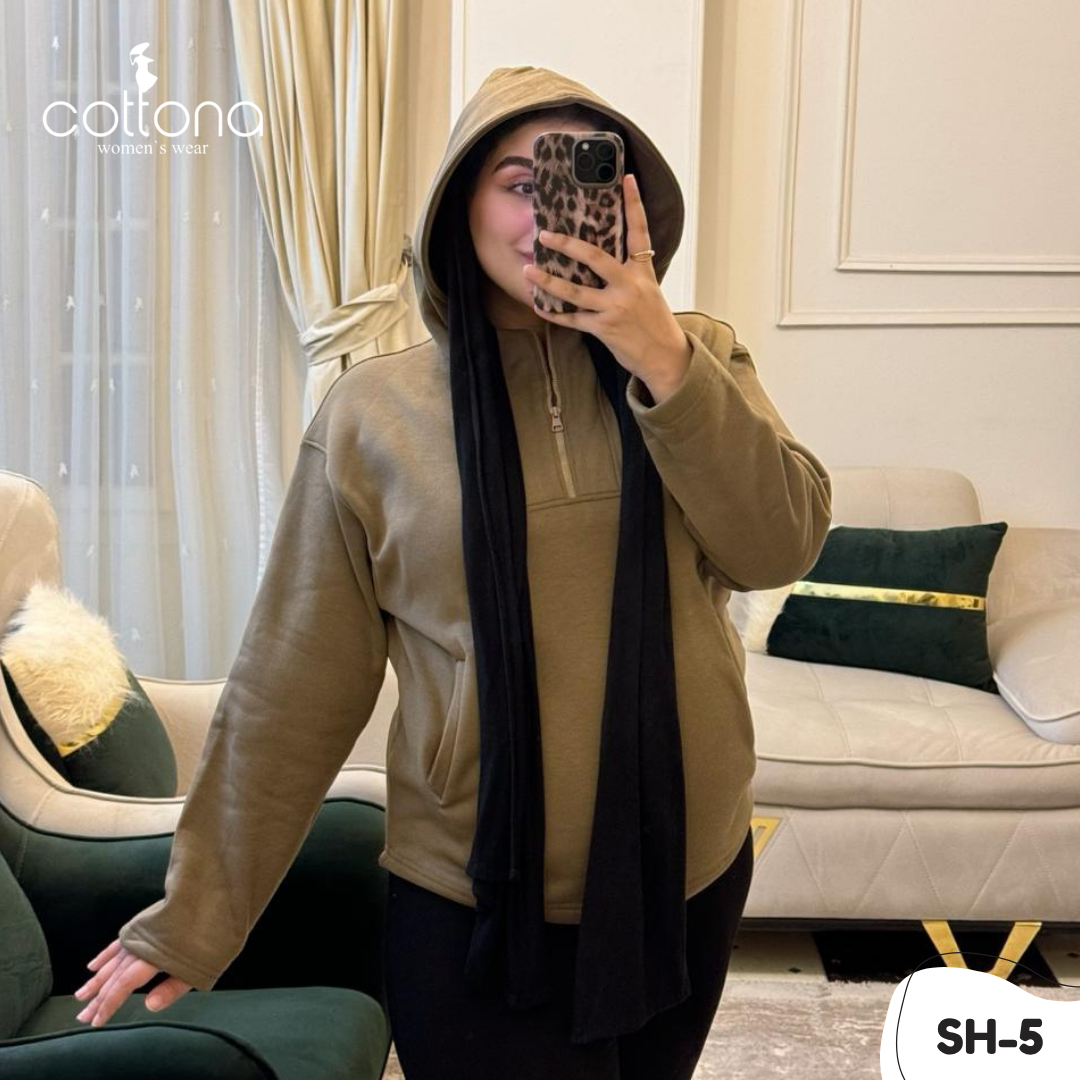 سويتشيرت كافيه