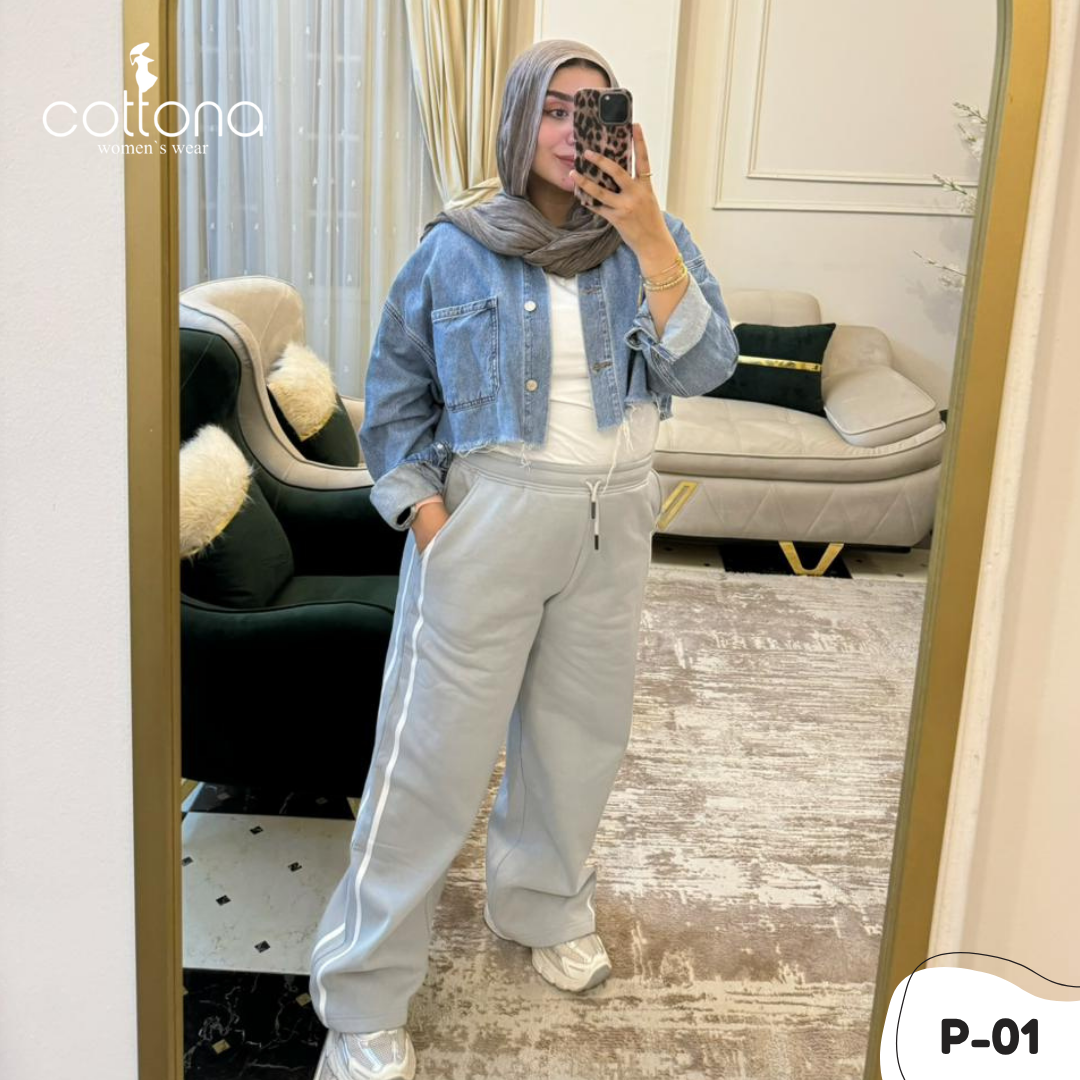 بنطلون قطن رمادى وأيد ليج