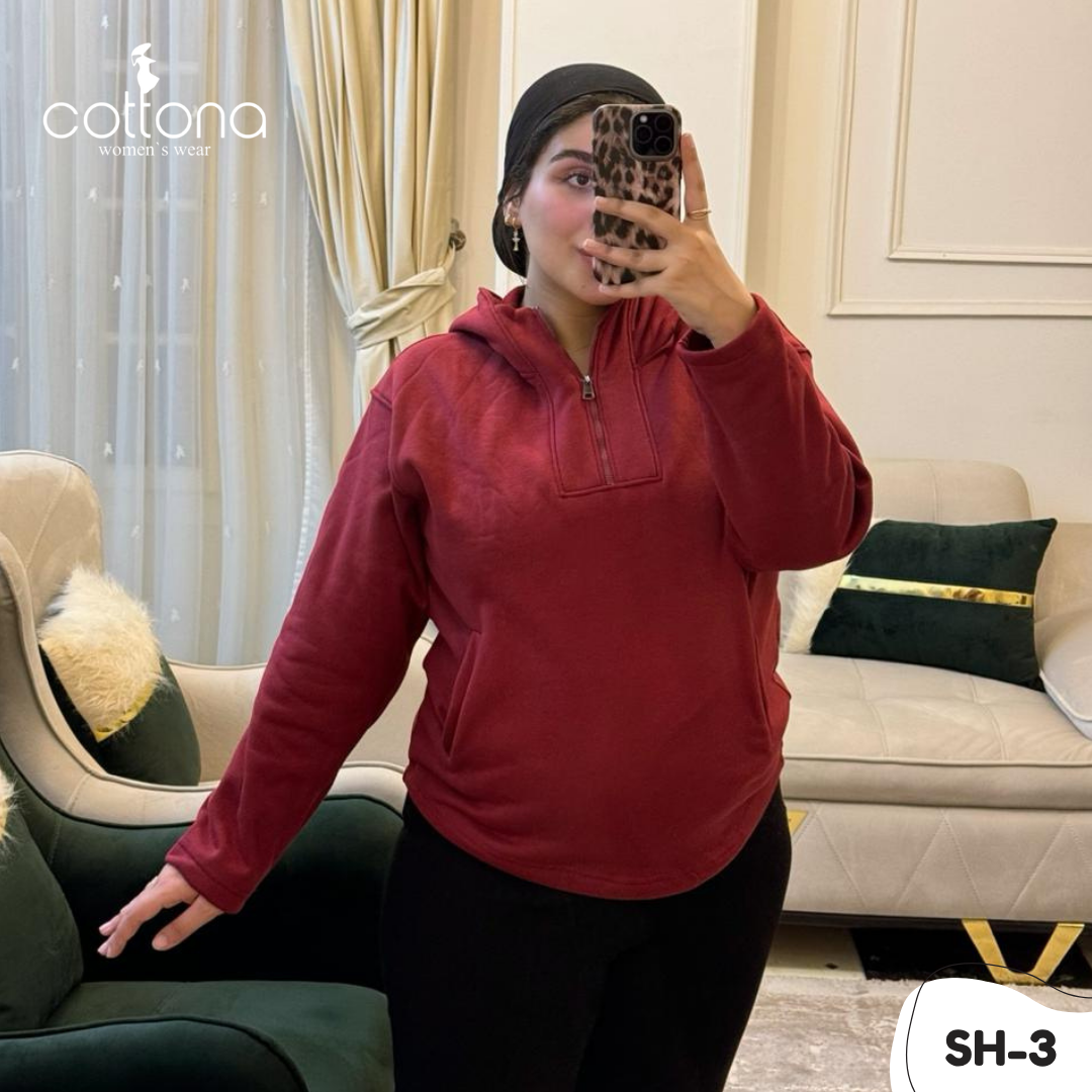 سويتشيرت نبيتى