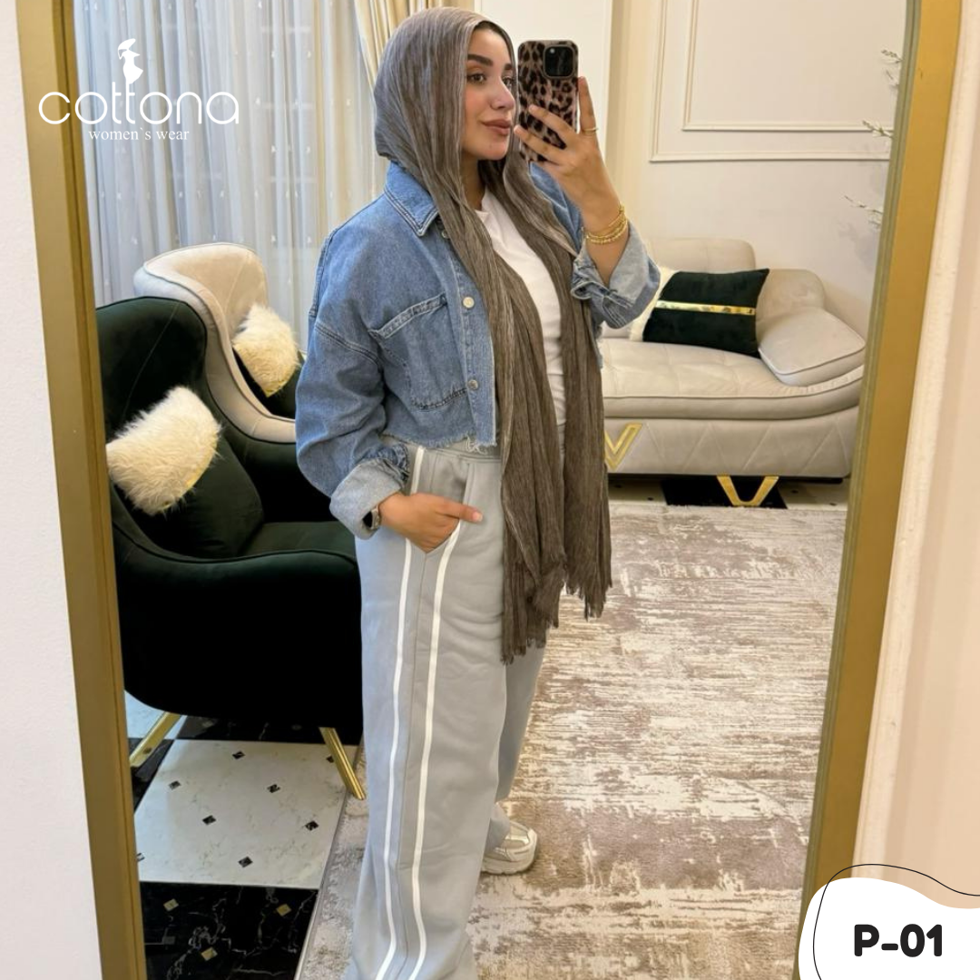 بنطلون قطن رمادى وأيد ليج