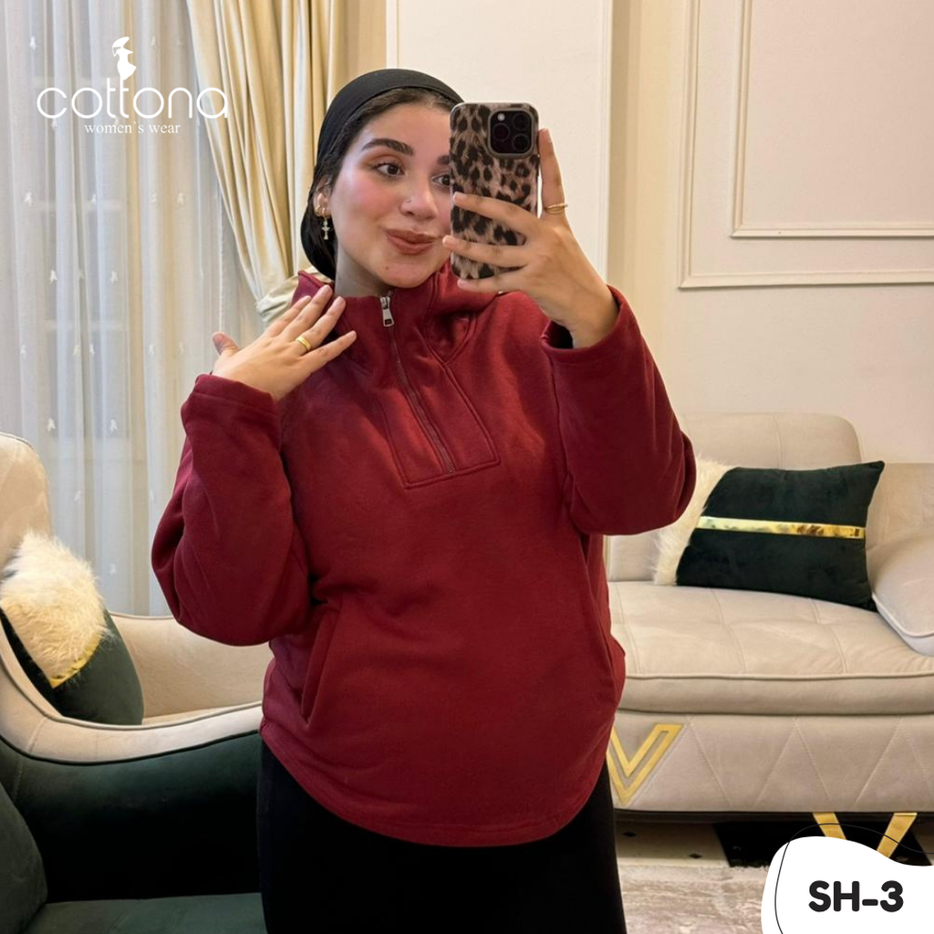 سويتشيرت نبيتى