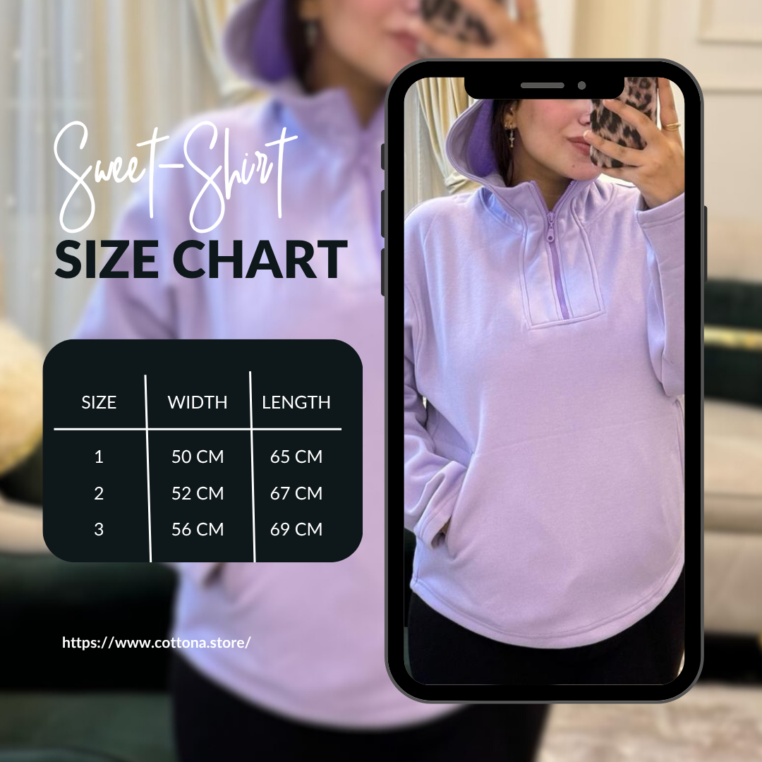 سويتشيرت لافندر