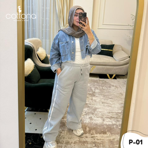 بنطلون قطن رمادى وأيد ليج