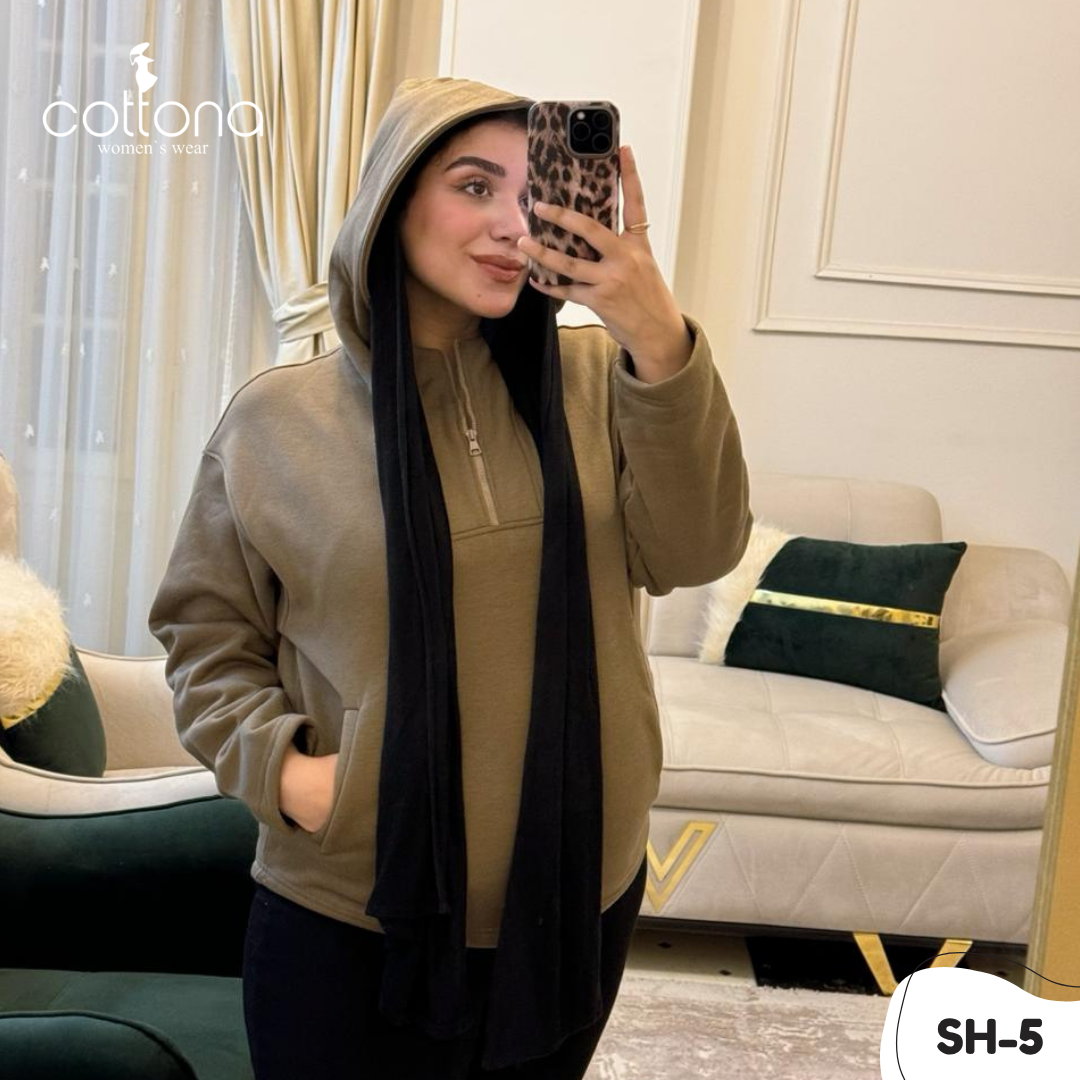 سويتشيرت كافيه