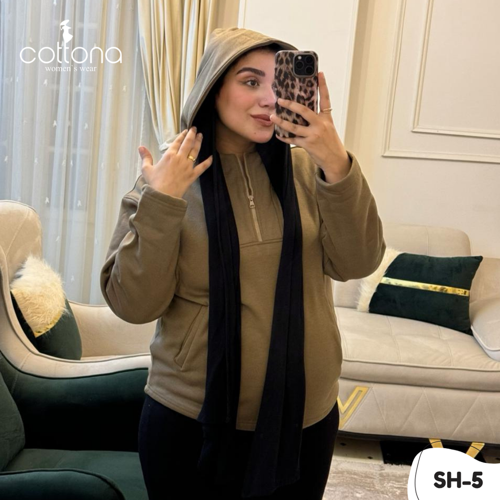 سويتشيرت كافيه